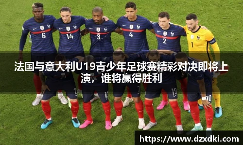 新利体育官网