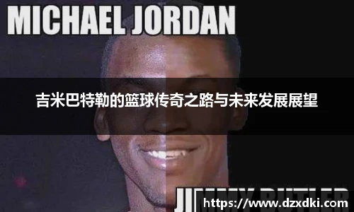新利体育官网