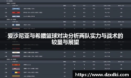 新利luck18官网