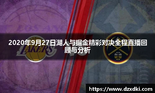 新利体育官网