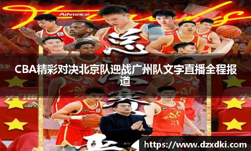 新利体育官网