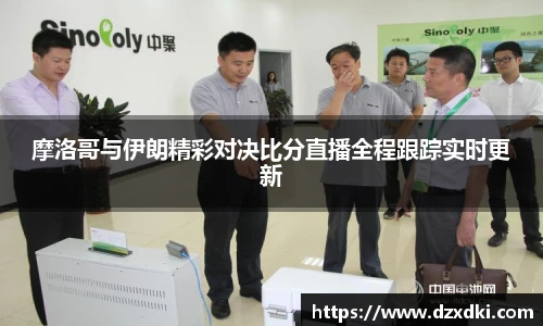 新利体育官网