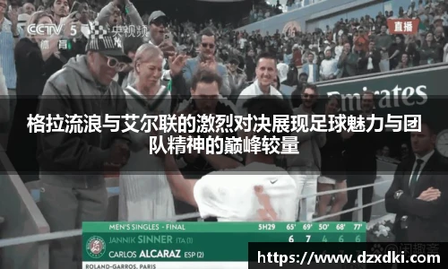 新利体育官网